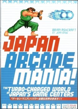 JAPAN ARCADE MANIA
