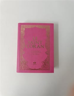 Le Saint Coran
