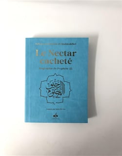 Le nectar cacheté : biographie du prophète