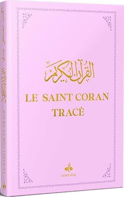 Le Saint Coran tracé