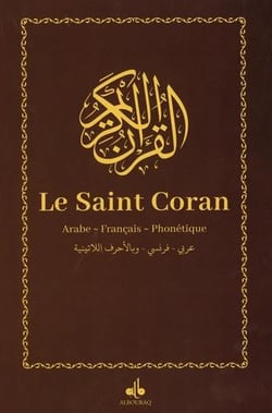 Le Saint Coran