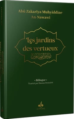 Les jardins des vertueux