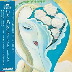 Layla And Other Assorted Love Songs - édition limitée