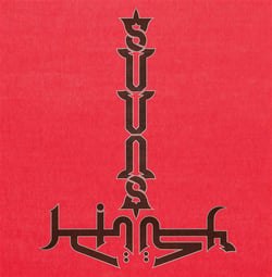 Suuns And Jerusalem In my Heart
