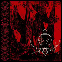 Imperrii templum aries