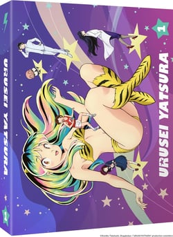 Urusei Yatsura : Lamu - Saison 1 - Partie 1