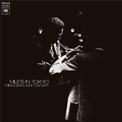 Miles in Tokyo 1964