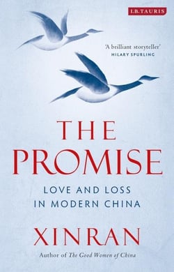 THE PROMISE