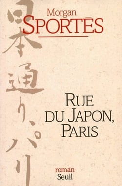 Rue du Japon, Paris