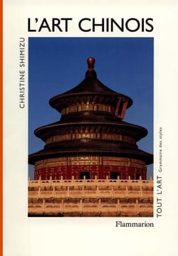 L'art chinois