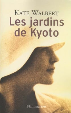 Les jardins de kyoto