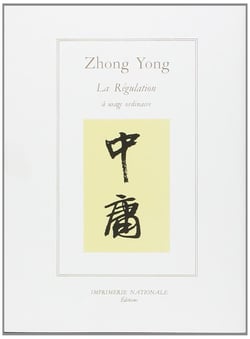 ZHONG YONG BR