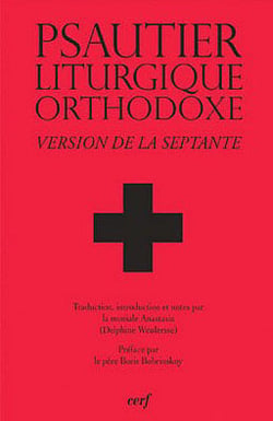 Psautier, liturgique orthodoxe - version de la septante