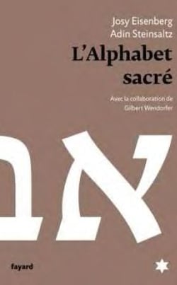 L'alphabet sacré