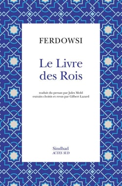 Le livre des rois