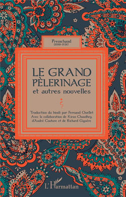 Le grand pèlerinage  et autres nouvelles