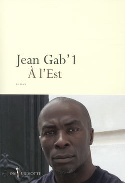 À l'est