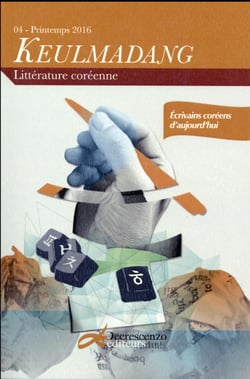 Keulmadang Tome 4 - écrivains coréens d'aujourd'hui