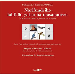 Parler shindzuani et shimaore - apprenons notre alphabet en images