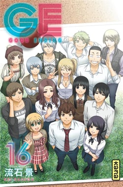 GE-good ending Tome 16