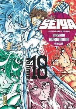 Saint Seiya - les chevaliers du Zodiaque Tome 18 - édition de luxe