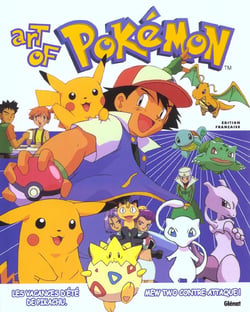 Art of Pokémon - les vacances d'été de Pikachu, Mew Two contre-attaque !