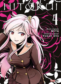Hito Kui Tome 4