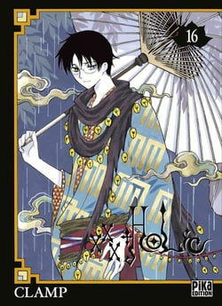Xxx holic t.16