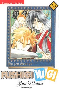 Fushigi Yugi Tome 15