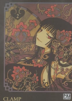 Xxx holic t.2