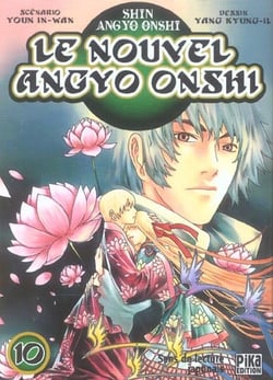 Le nouvel angyo onshi t.10