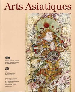 2003