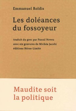 Les doléances du fossoyeur