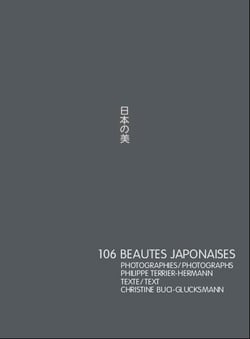 106 beautes japonaises - philippe terrier-hermann - edition francais-anglais