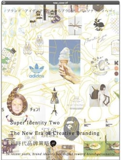 New super identity : the new era of creative branding