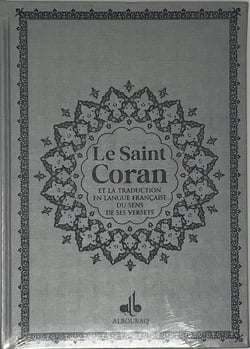 Saint coran bilingue cartonné: grande écriture: argent/arc-en-ciel