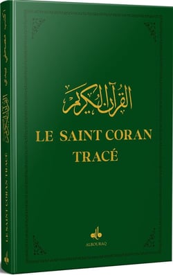 Le Saint Coran tracé