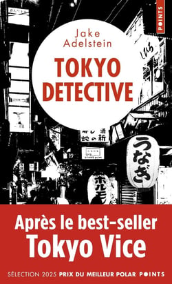Tokyo détective