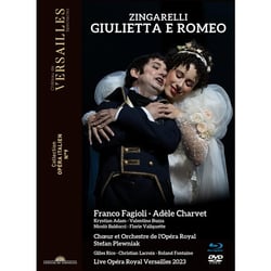 Giulietta E Romeo