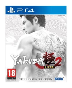 Yakuza Kiwami 2 - Steelbook
