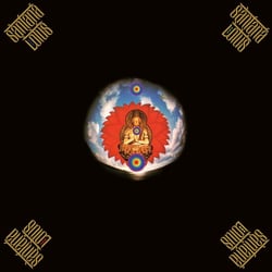 Lotus - édition limitée colorée