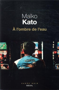 À l'ombre de l'eau