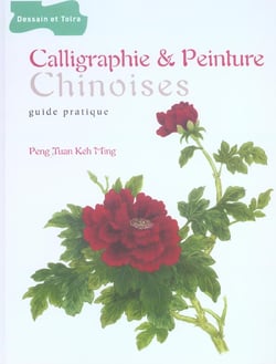 Calligraphie et peinture chinoise