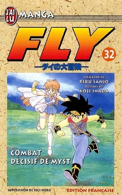 Fly  t32 - combat decisif de myst