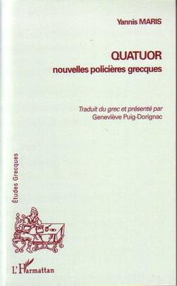 Quatuor - nouvelles policières grecques