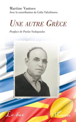 Une autre Grèce