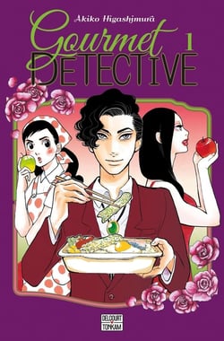 Gourmet détective Tome 1