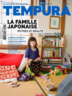 Tempura n.20 : La famille japonaise