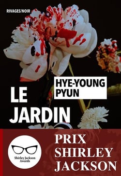 Le jardin
