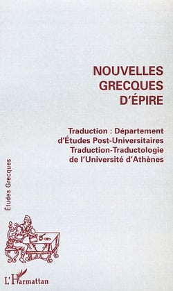 NOUVELLES GRECQUES D'ÉPIRE